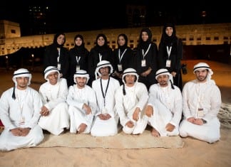 Young Entrepreneur Competition 2014 sees over 1,500 applications