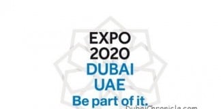 Expo 2020 Dubai announces launch of YouthConnect