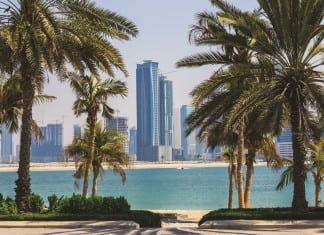 ACRES 2020 to Kick Off in March with Participation of 40 Real Estate Developers