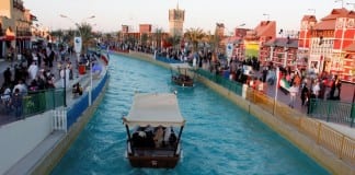 Global Village Set To Reopen