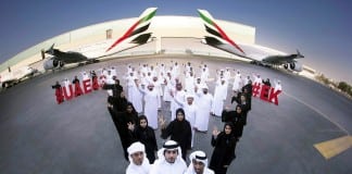 UAE National Day Holiday Announced