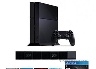 New PS4 Bundle Surprises Last-Minute Christmas Shoppers