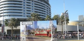 Downtown Dubai Trolley Announced