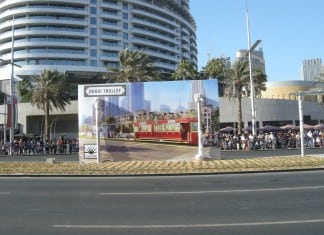 Downtown Dubai Trolley Announced