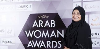 Arab Woman Awards 2016 now open for nominations