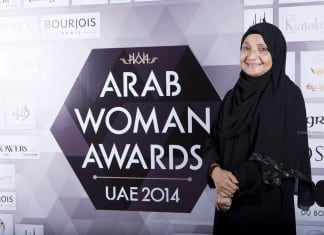 Arab Woman Awards 2016 now open for nominations