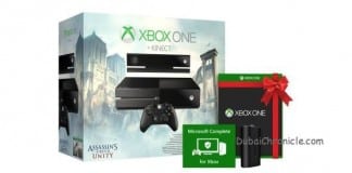 Countdown to 2015 – The Season of Xbox Continues