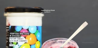 Mastihashop debuts in Dubai
