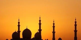 Eid Al Fitr Holidays Announced