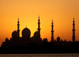 Eid Al Fitr Holidays Announced