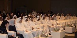 First innovation fund worth AED 2 billion launched in UAE