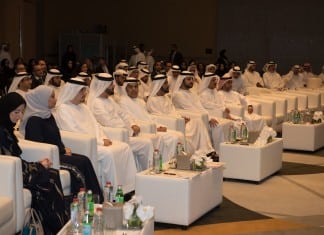 First innovation fund worth AED 2 billion launched in UAE