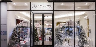 In Pictures: Bloomingdale’s at The Dubai Dubai celebrates the festive season
