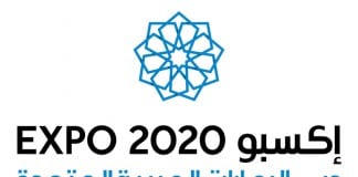 Dubai officially named the Host City of Expo 2020