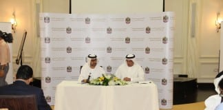 6th Annual Statistical Report on the Gulf Common Market Released