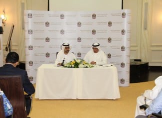 6th Annual Statistical Report on the Gulf Common Market Released