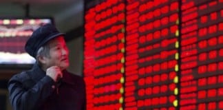 UAE Stocks To Have 5% Decline Limit Effective Wednesday