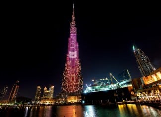 Burj Khalifa Facade Art Open Call