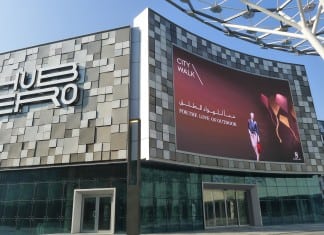 Hub Zero – Region’s First Immersive Entertainment Park