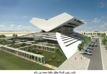 Richest regional library to open doors in Dubai in 2017