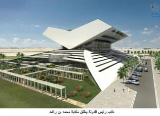 Richest regional library to open doors in Dubai in 2017