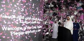 Take a glimpse of Dubai’s Museum of the Future during the next three days
