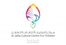 “Al Jalila Cultural Centre for Children” to launch a spring camp
