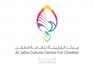 “Al Jalila Cultural Centre for Children” to launch a spring camp