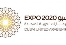 Expo 2020 Dubai has a new logo