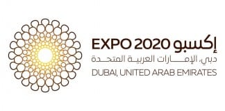Expo 2020 Dubai has a new logo