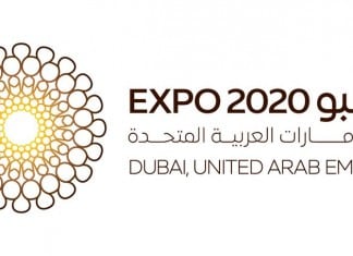 Expo 2020 Dubai has a new logo