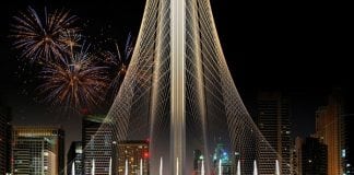 Have a Look at Dubai’s Newest World’s Tallest Skyscraper