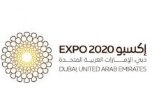 Fashion Designers Competition: Expo 2020 Dubai Staff Uniforms