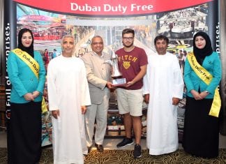 22nd Dubai Duty Free UAE Nationals Cup Supported by the EGF