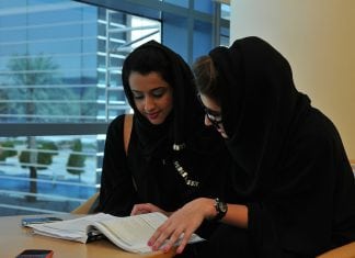 Emirati Scholarship Programme Open for Applications