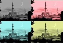 Ramadan Road Safety ‘Tips&Tricks’