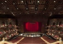Dubai Opera grand inauguration later this year; Emaar has invested AED 1.2 billion