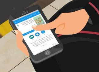 Emirates and Google to promote reading in Arabic