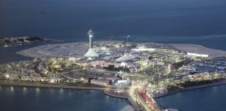 Abu Dhabi Airports Launches Rapid COVID-19 Testing; Results in 90 Minutes