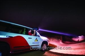 night-safari