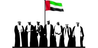 UAE National Day Country Report Released