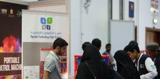 Pricey Private Schools to Lead UAE Education Sector Growth into 2020