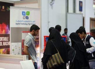 Pricey Private Schools to Lead UAE Education Sector Growth into 2020