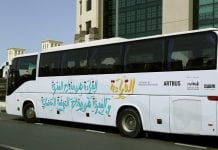 151 Million People Used Public Busses in Dubai in 2016