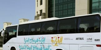 151 Million People Used Public Busses in Dubai in 2016