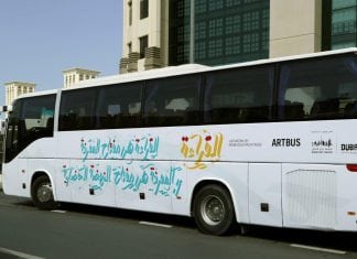 151 Million People Used Public Busses in Dubai in 2016