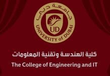 College of Engineering at UD Opens Its Doors with Full Scholarships