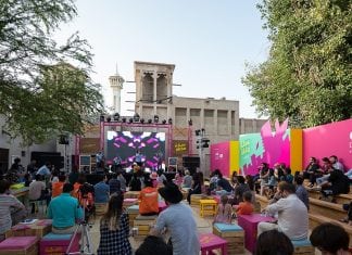 Fourth Edition of Dubai Art Season Announced