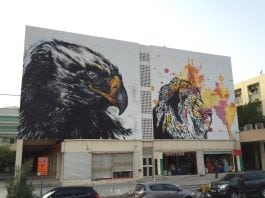 wasl Launches Karama Bazaar