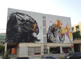 wasl Launches Karama Bazaar